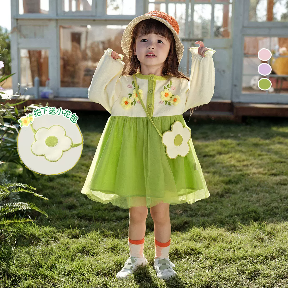 女童连衣裙赠包包童贝童装2026年春季新款儿童拼接甜美网纱公主裙