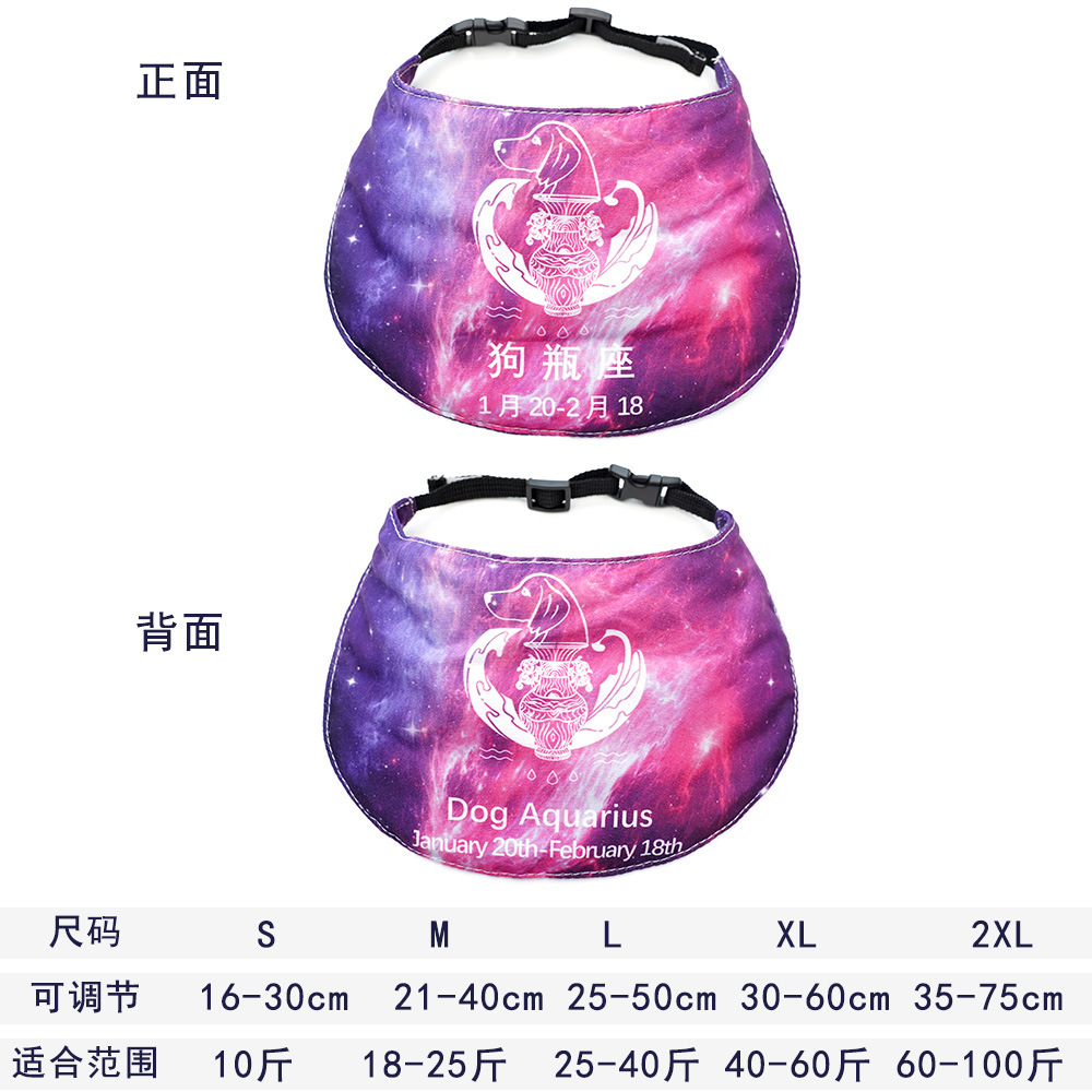 Doce signos de la zodiaca mascotas perros gatos bufandas saliva boca collar decoración de cumpleaños oro vello samurai