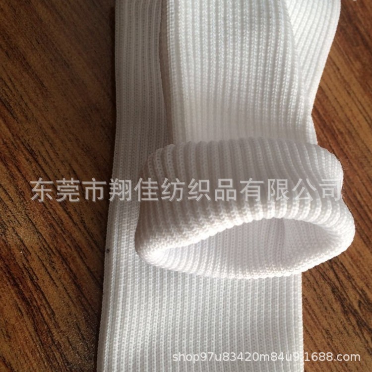 无缝圆筒罗纹布 卫衣纯棉裤脚收口  坑条2x2 无缝套管 圆筒罗纹布
