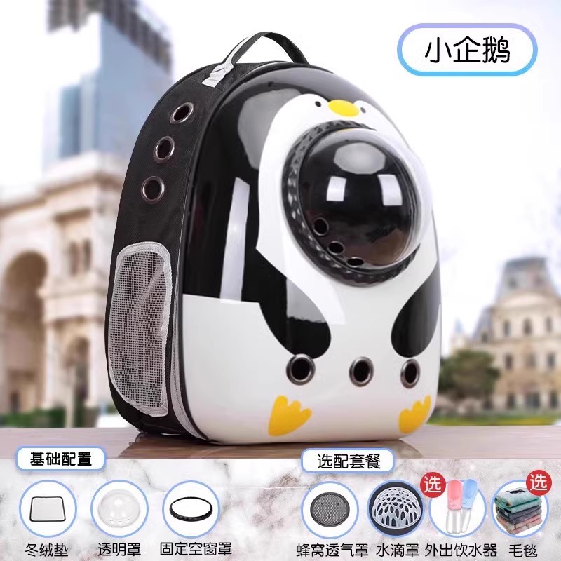 리틀펭귄 12홀 투명커버 우주캡슐 [36*30*45]