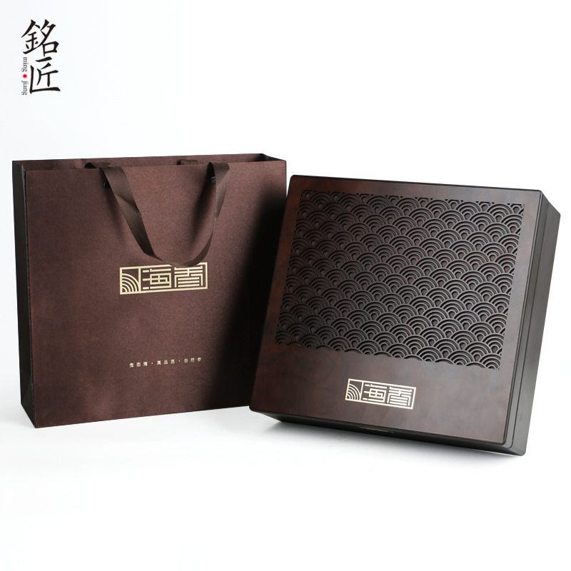 海参礼盒空盒1斤手提海浪纹窗花防伪盒海参礼品盒高档海参包装盒