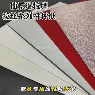���[�ò����z���{�t�Ϲ�İ����W��Ĥ�p�W������߅��ͨ�Ų�ˇ�g��