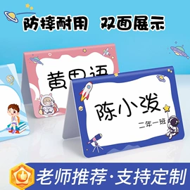 笔记本记事本;台历/日历;挂历