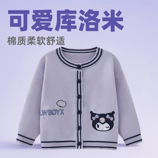 �n��냺�_��ë��2025�¿�����׿ɐ�Ůͯᘿ������|��������Сͯ