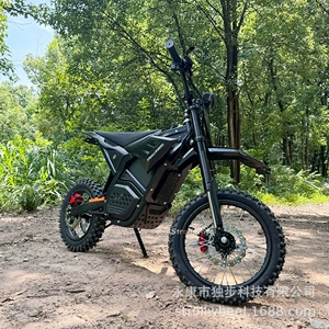 Cross-border bestseller QC-Y-03 electric off-road motorcycle 60V lithium battery youth mountain outdoor off-road vehicle