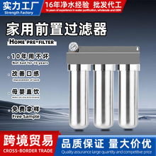 ���P䓴�����ǰ���^�V�����ÏN����ˮ�����l���Vֱ�ˮ�C���V�C