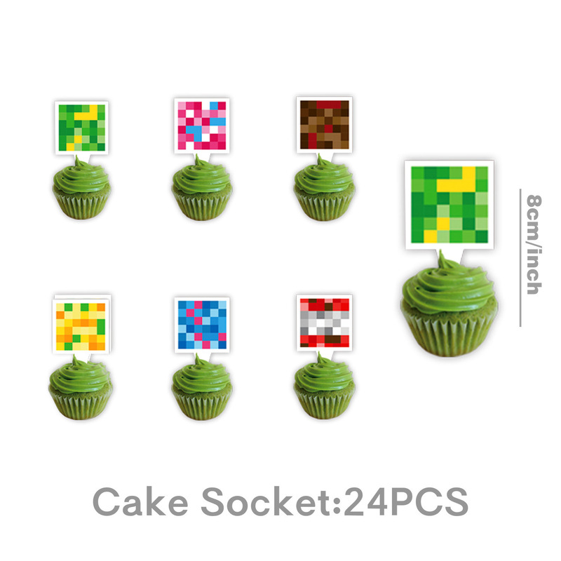 新しいピクセル Minecraft テーマの誕生日パーティー紙コップと紙皿の組み合わせ雰囲気アレンジメントパーティー休日用品|undefined