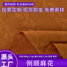 SֱN280˵黨yT찱lᘿỨ潛