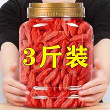 ����ӌ����ؼ�500g���ڴ��w���t��轘��o����ˮ���I�ɹٷ���Ş��