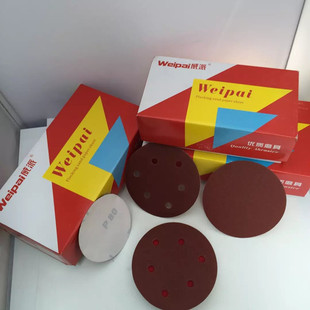 ����ֲ�qɰ��WPճƬ125MM��ɰ�����ٴ�ĥ���q100MM4��5�����qƬ