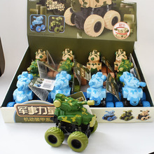 展示盒12只裝 雙面慣性小坦克車 軍事戰車玩具 特技車 迷彩小汽車