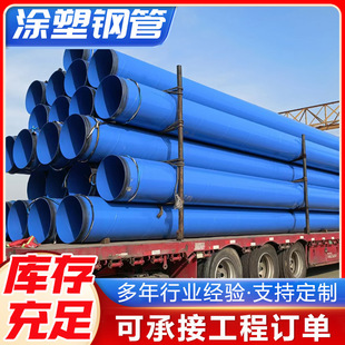 �ɶ��T��䓹ܹ�ˮ���������۽ӭh����֬��������T�܏ͺ�䓹�