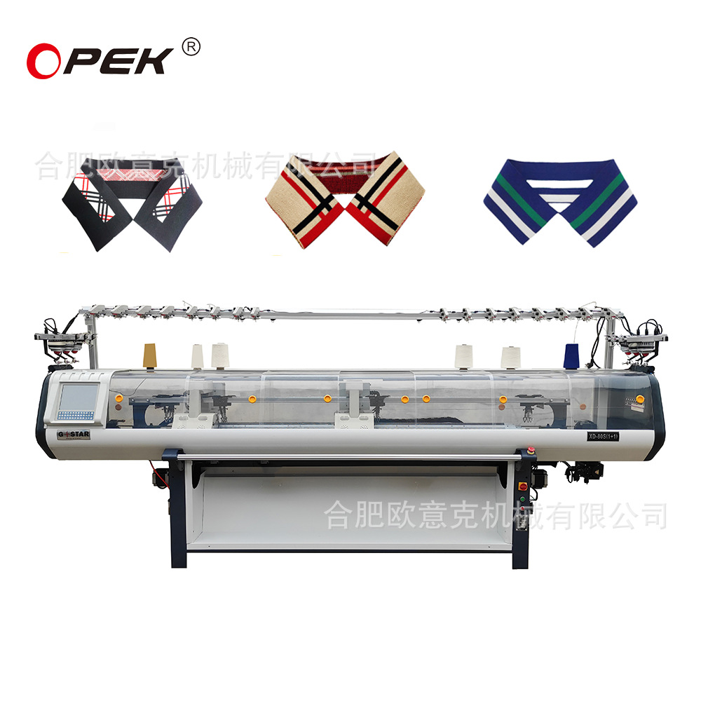 XD-80S(1+1) (14).png