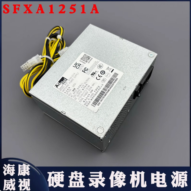 Haike New 16-Disk Video Recorder Monitoring Power Supply Sfxa1251A Hk350-48Pp 10+ Dual 6P Power Supply Haike New 16-Disk Video Recorder Monitoring Power Supply Sfxa1251A Hk350-48Pp 10+ Dual 6P Power Supply