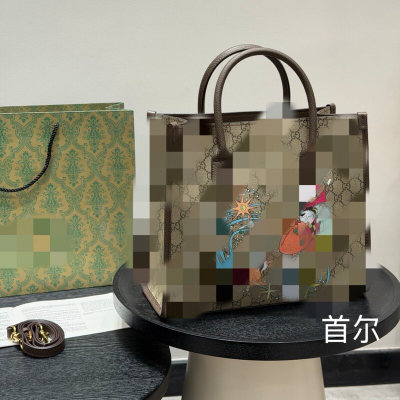 North Bag Source Factory Tote Bag for Women, Large Capacity Women's Bag, Trendy Fashion Tote Bag with Small Coin Purse