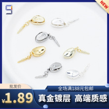 18K�~����Ԫ��������朴�۸߶�С���B�ӿ�Diy�Ʒ�ֹ�����