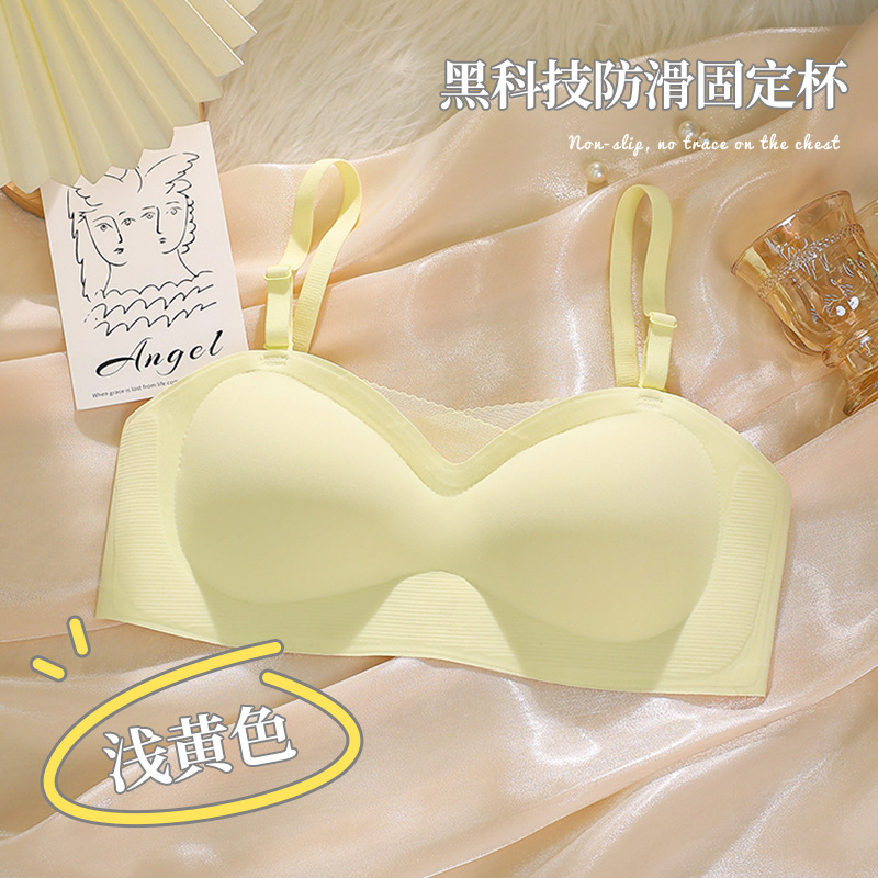 Pecho pequeño de las mujeres de verano empuja hacia arriba sin costuras sujetador antideslizante sin tirantes tubo superior delgado transpirable sin costuras sujetador de las mujeres
