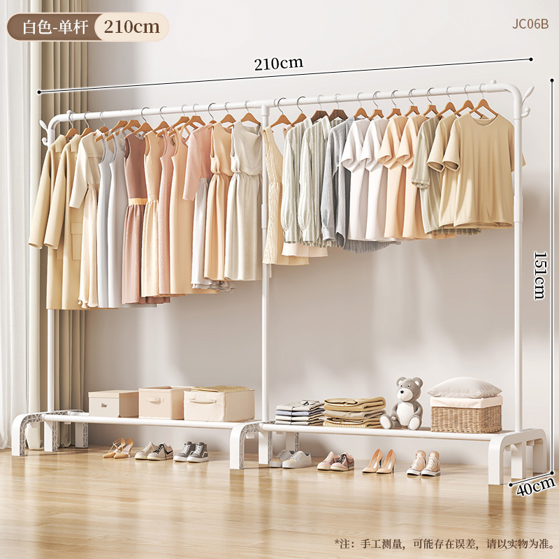 JC06B-단극 연장 210 흰색