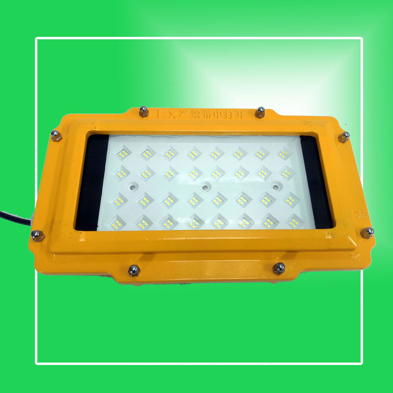 MTL������/����30W�ķ�LED����Ӧ����IP65��ˮ����������