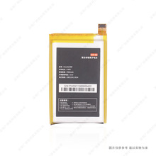 ������ CONQUEST/���� S29 �ֻ���� H1135278P 7600mAh 3.85V