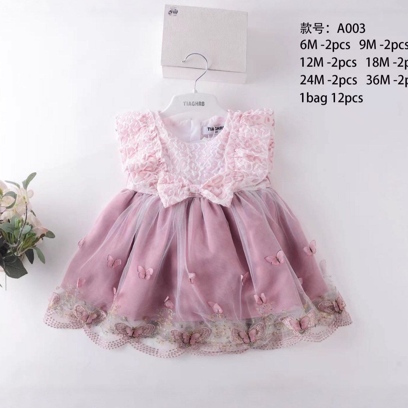 Vestido de Princesa para Bebé de Algodón y Malla, Plisado, Con Lazo image 4