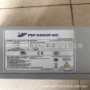 fsp台湾fsp400-60pfigroupinc电源