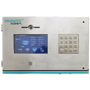 �V�ÏV��ϵ�y���� �V�÷������� ú�V��KXY12��������