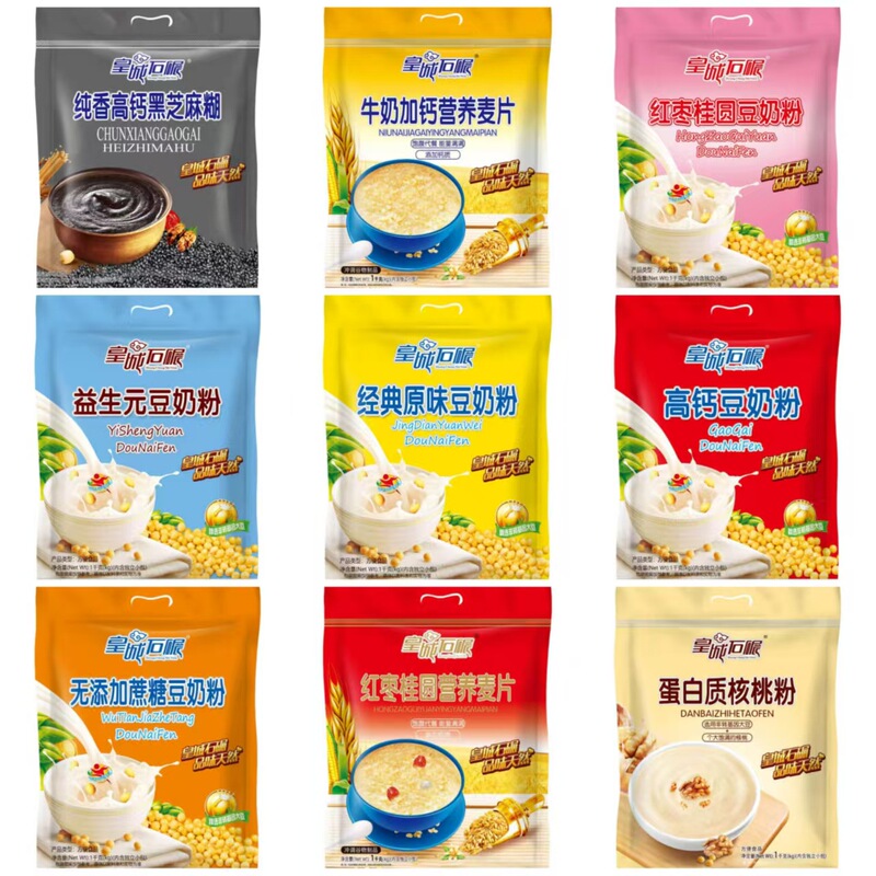 Royal City Stone-Milled Oatmeal 1000g Soy Milk Powder Sesame Paste Lotus Root Powder Instant Original Flavor Instant Drink Healthy Breakfast