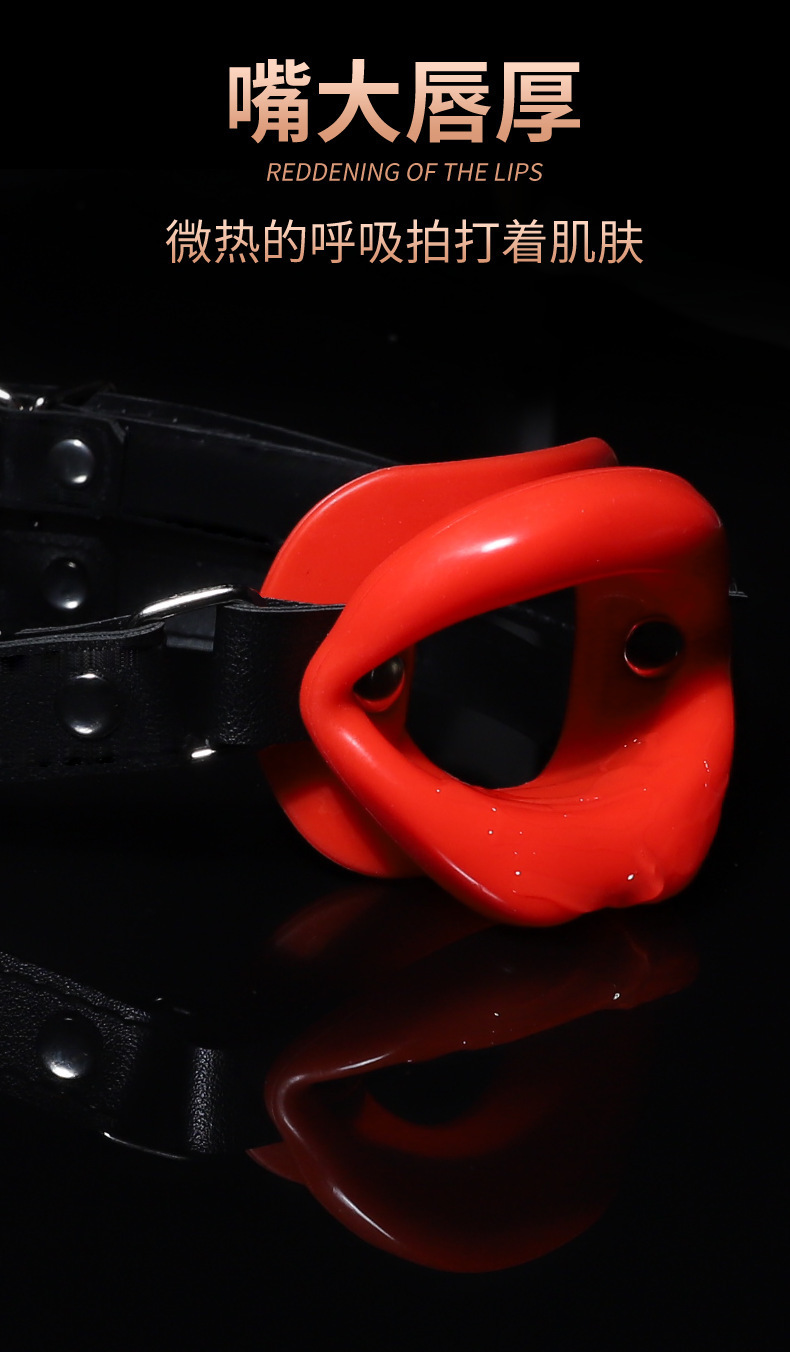 SM Mouth Ball Gag with Leather Strap and Silicone Ball for Adult Couples — detail image 8