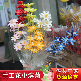 �ɻ������m�ֹ���ƴ�M�ϸɻ��������_�m�W�t����ɫС�r�չ��S���l