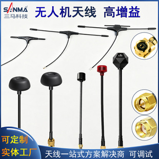 5.8G�o�˙C���ĸ���D���쾀FPV��Խ�CĢ���^T��ȫ��2.4G�հl�쾀