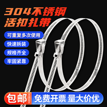 304���P䓻��������������䓗l���z�Aˮ���͟��Cú��ܽ����վo