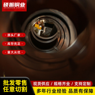 T2/T3���~��/���~��0.01-1.0mm ����200mm ��ӆ ����������
