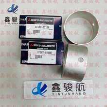 37507-13100/37507-23100/37507-03100͹݆�S�~���m��S6R/S16R2