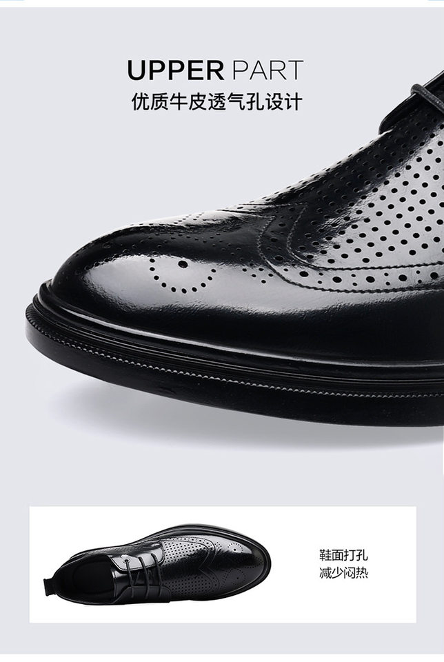Giày sandal da nam kiểu Brogue khoét lỗ thoáng khí cỡ lớn — Kiểu khoét rỗng màu nâu, Màu nâu, dùng được bốn mùa, Mẫu đen bốn mùa, Kiểu khoét rỗng màu đen chi tiết 12