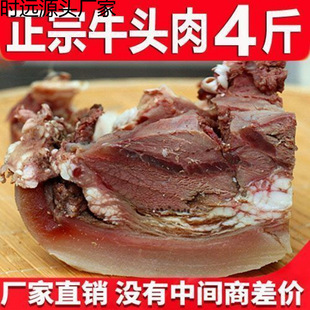 ţ�^����ţĘ�쎧ƤţĘ��ţ�sţ����ʳ�������l