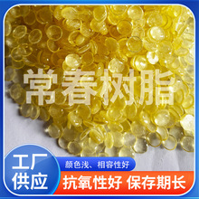 ճ֬402㼾Ĵ֬m EVAz͟ۉTϵ