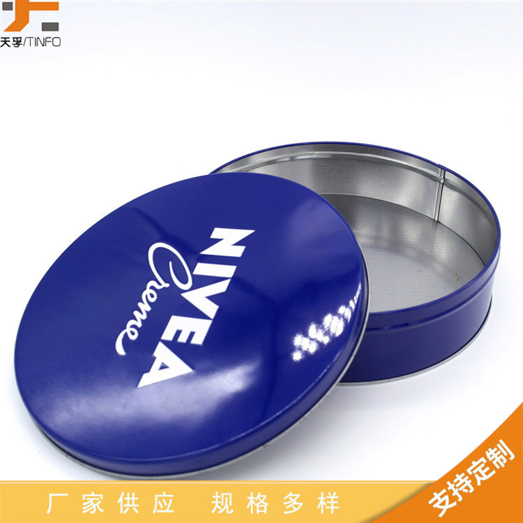 批发圆形马口铁盒 小铁罐马口铁包装盒金属圆形茶叶罐通用收纳盒