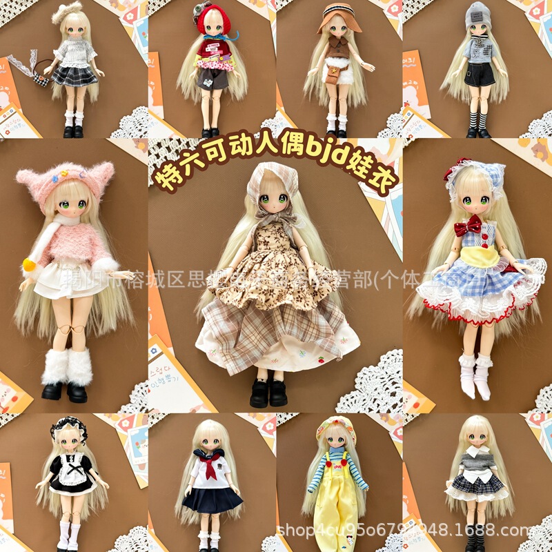 MiTian 4th generation special edition Blythe doll with straight bangs, can wear OB22 and Azone doll clothes MiTian 4th generation special edition Blythe doll with straight bangs, can wear OB22 and Azone doll clothes