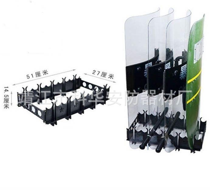 Shield bracket anti-riot explosion-proof shield rubber stick security stick rack security security equipment storage rack display stand Shield bracket anti-riot explosion-proof shield rubber stick security stick rack security security equipment storage rack display stand