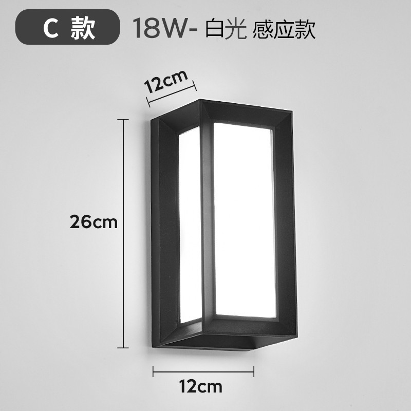 Lámpara de pared al aire libre impermeable al aire libre patio inducción balcón pared exterior escaleras pasillo puerta Super brillante iluminación LED lámpara de pared