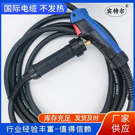 焊接材料附件;焊炬;导电咀