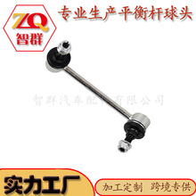 52325-TA0-A01�m�� ���w ��ƽ��U�����U���^С���U52320-TAO-AO1