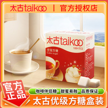 ̫���ż�����454g�����Ƿ����ǰ�ɰ�ǿ��ȵ����̲����������