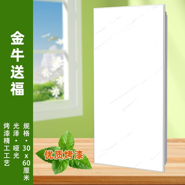 Dingmei 328* baking paint [auspicious golden cow brings blessings] 13 styles