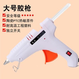 ��С̖���C������z���z��DIY�ֹ���������7mm/11mm�z�l���ù���