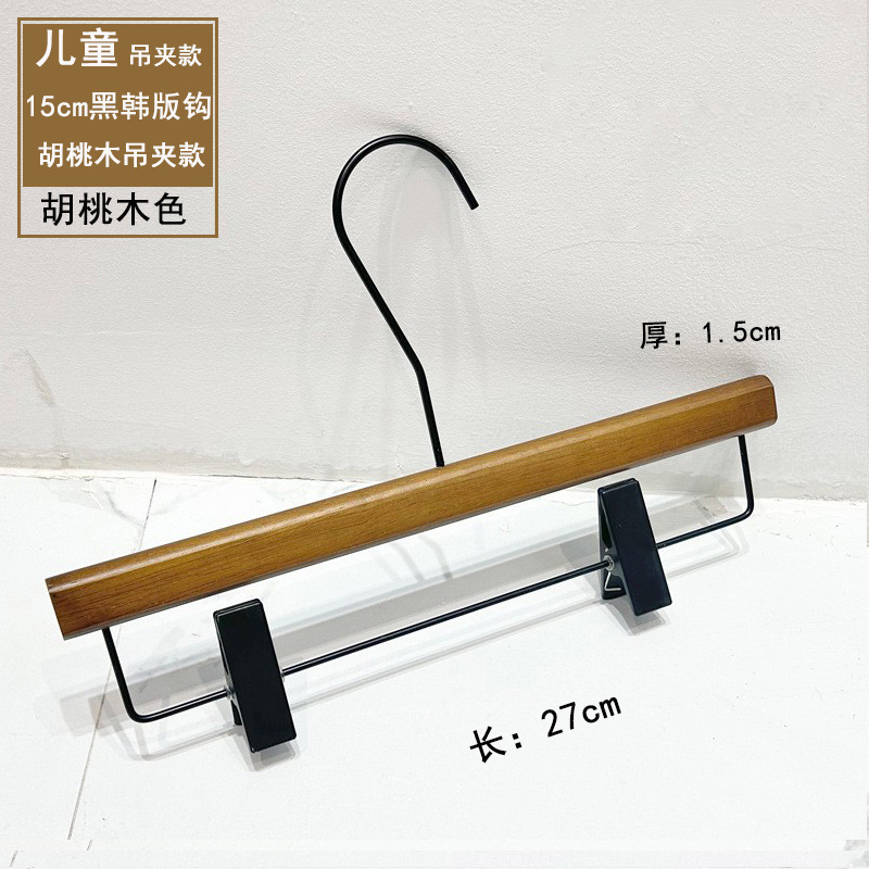 Tienda de ropa tienda de ropa especial para mujeres percha de ropa pantalones clip de nogal de madera maciza percha antideslizante de madera al por mayor image 19