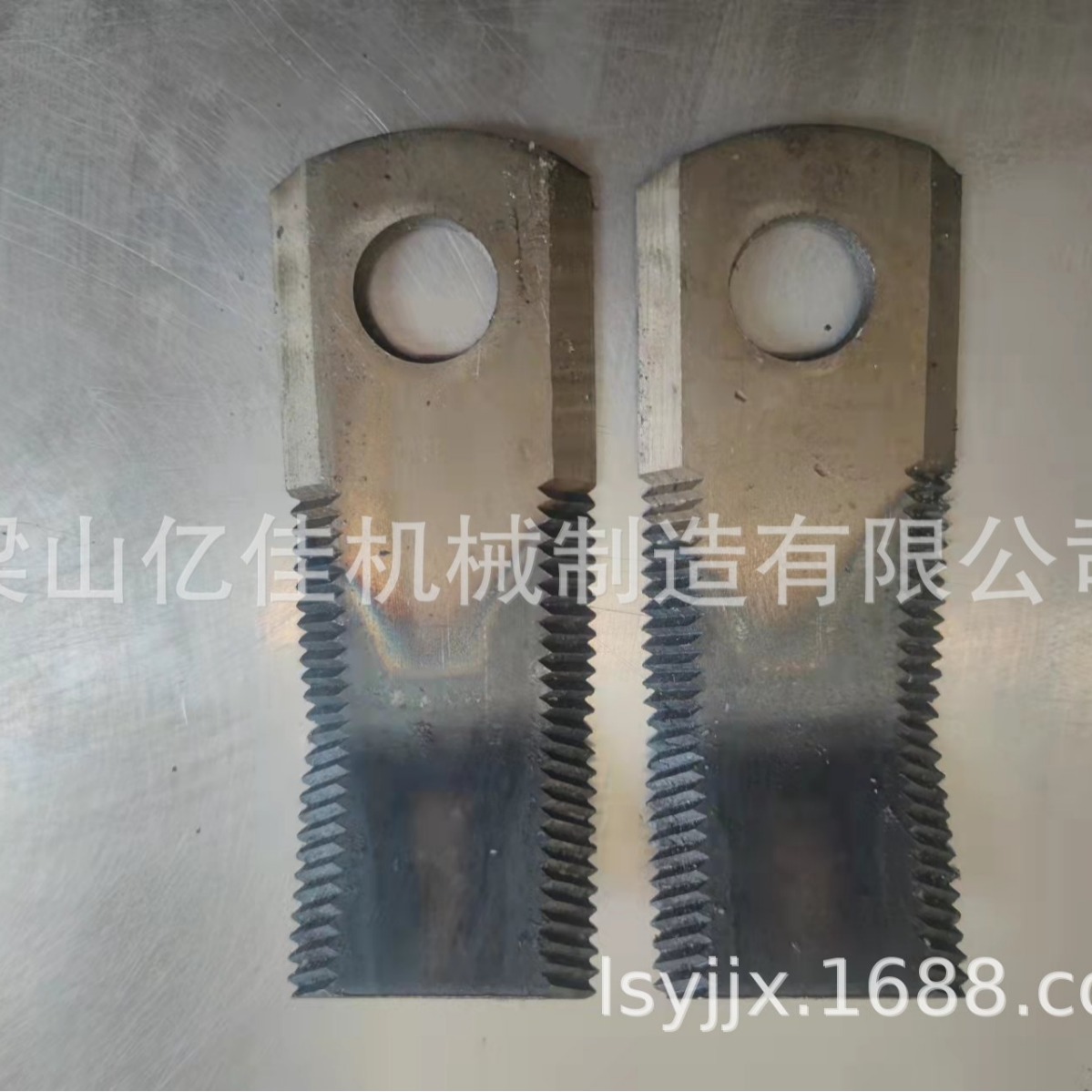 秋季批发高硬度杀秧机刀片  还田机刀片    粉碎刀片