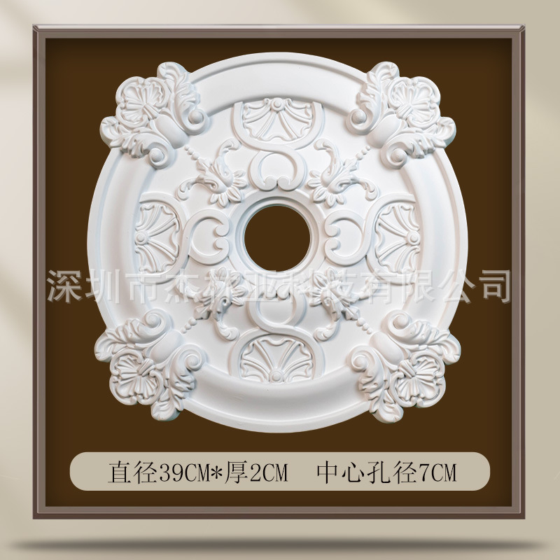 027 조각 램프 패널 직경 39cm
