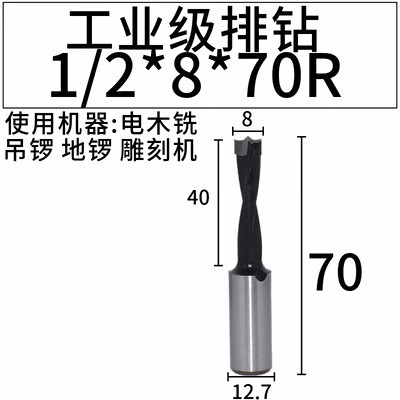 лʹӳ8*100R8*571/2̻